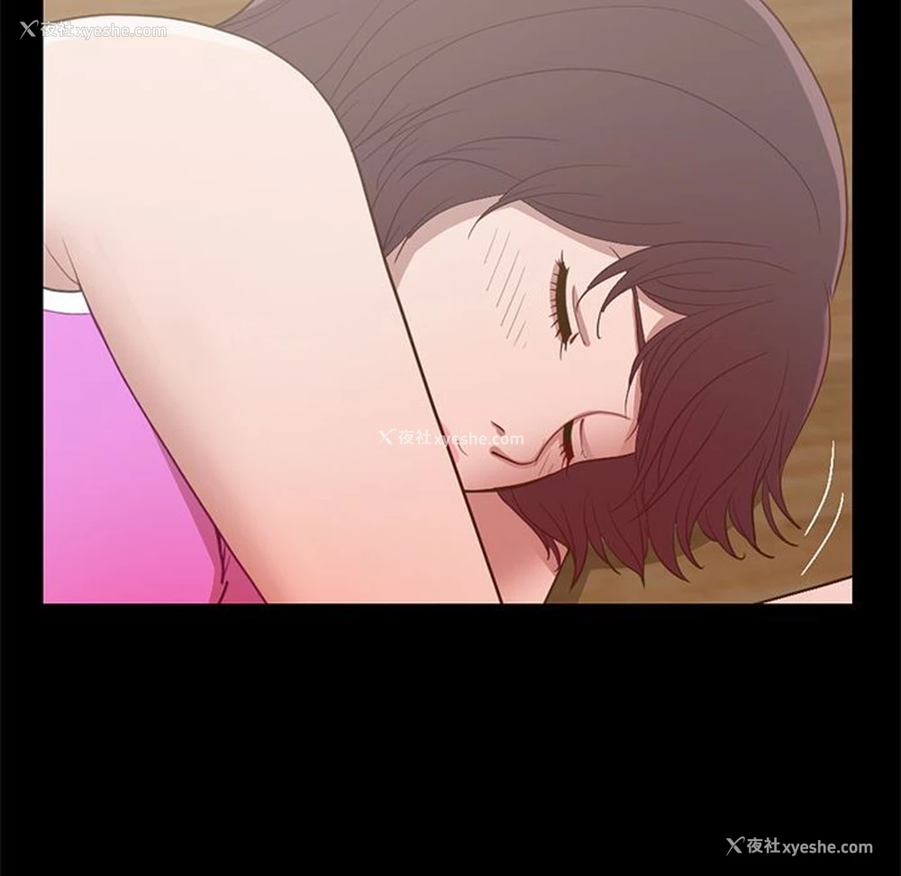 121P - 不该有的爱情