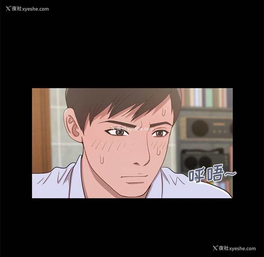 127P - 不该有的爱情