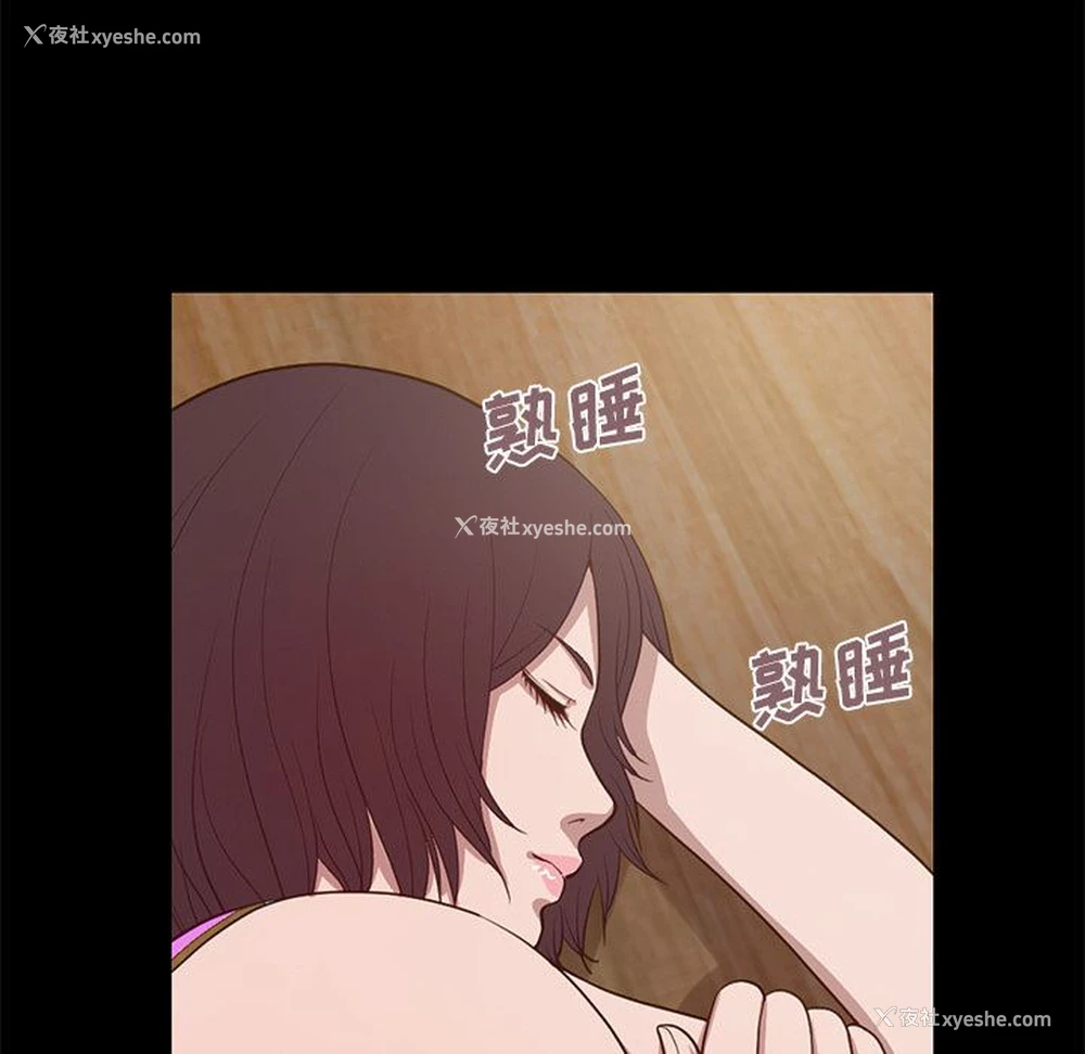 135P - 不该有的爱情