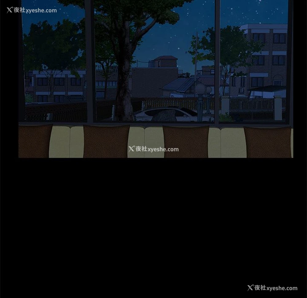 157P - 不该有的爱情