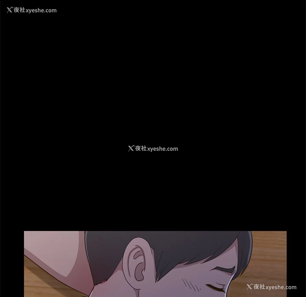 159P - 不该有的爱情