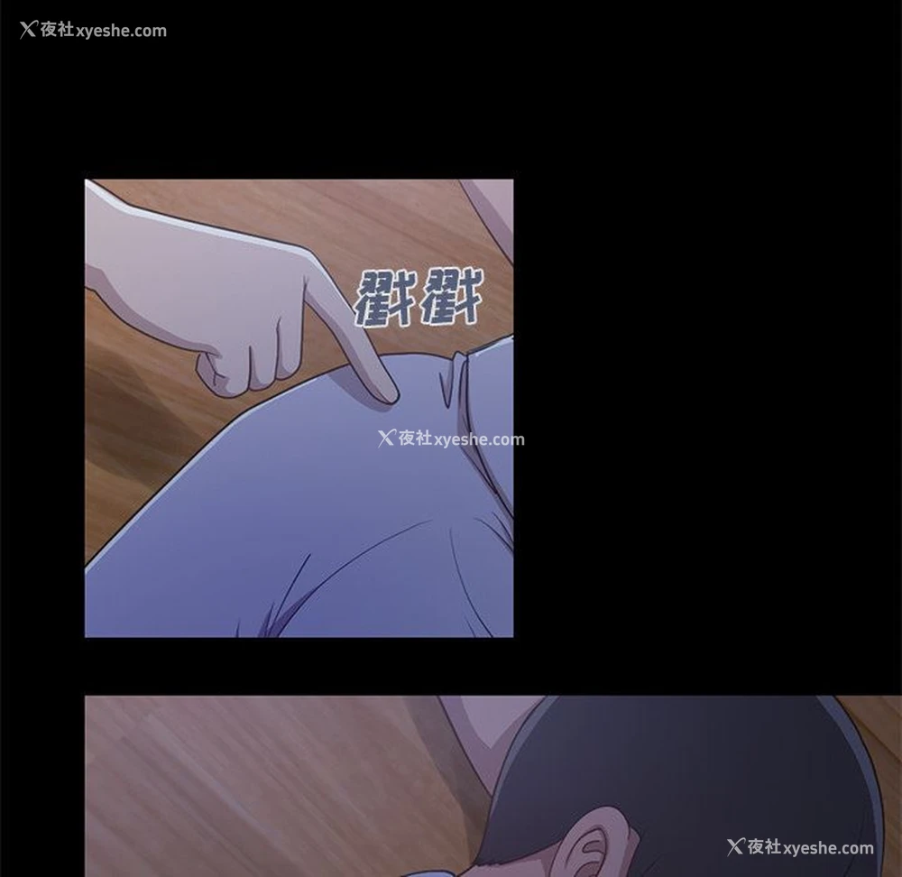 161P - 不该有的爱情