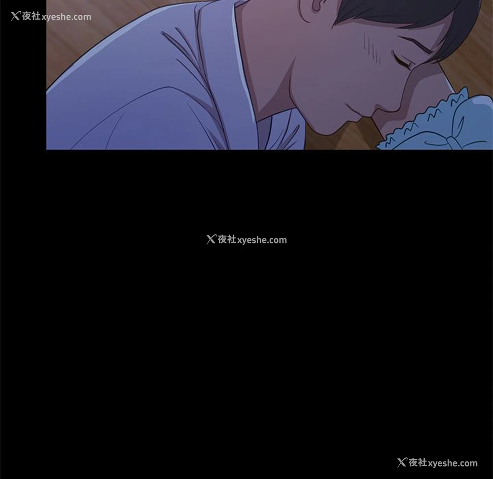 162P - 不该有的爱情