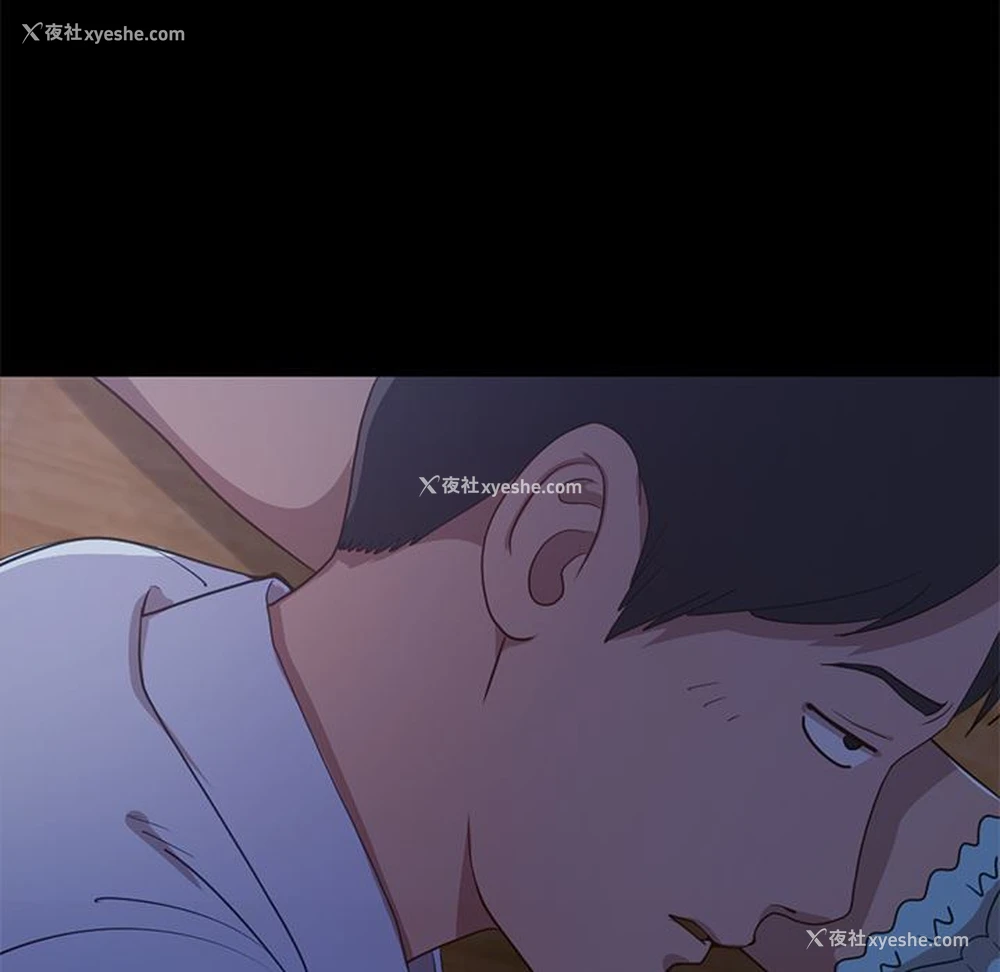 164P - 不该有的爱情
