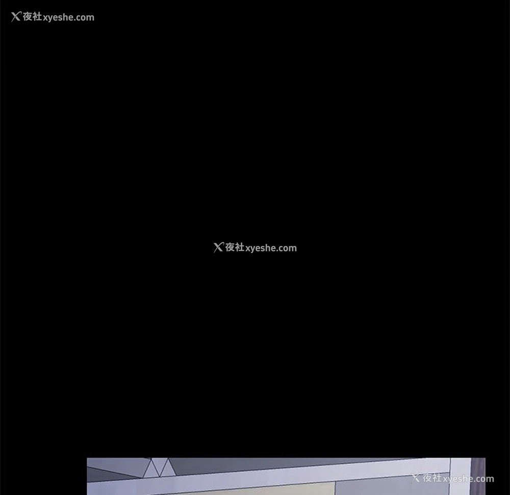 168P - 不该有的爱情