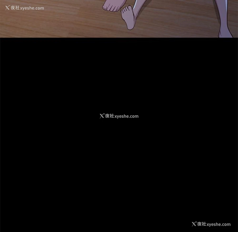 174P - 不该有的爱情