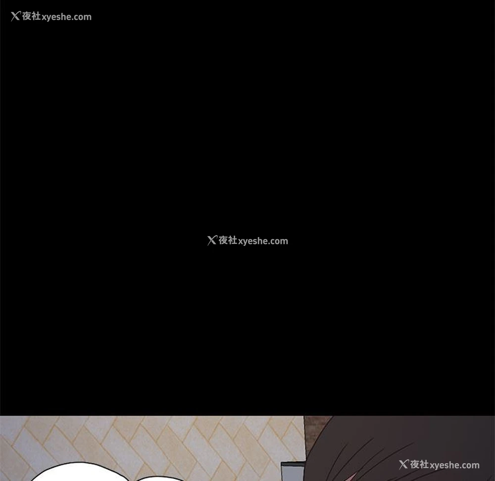 183P - 不该有的爱情