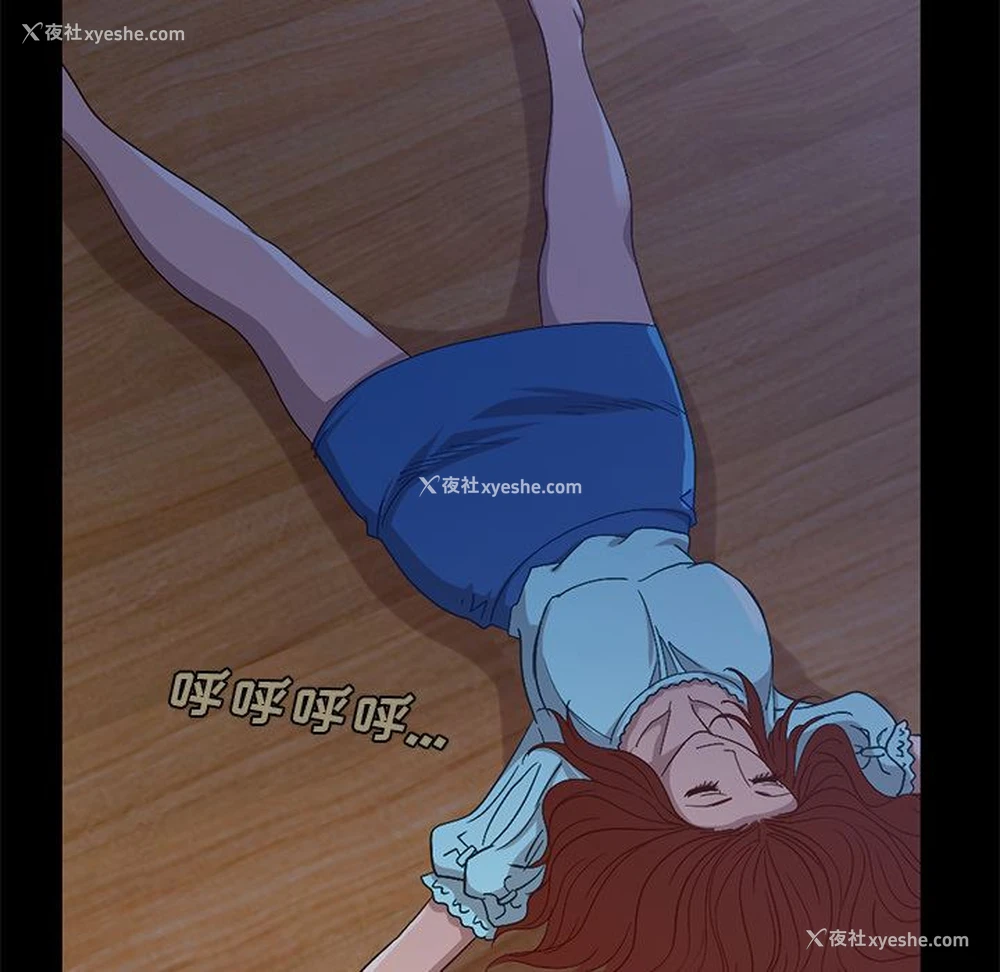 195P - 不该有的爱情