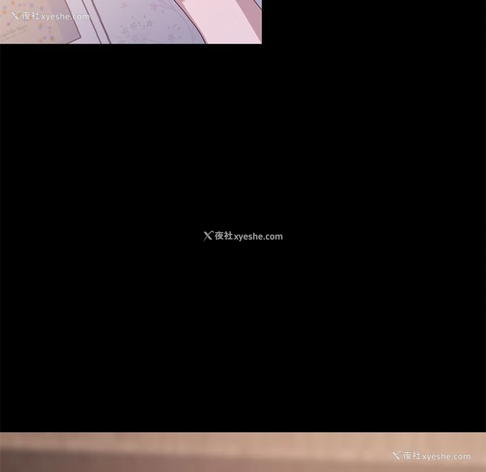 205P - 不该有的爱情