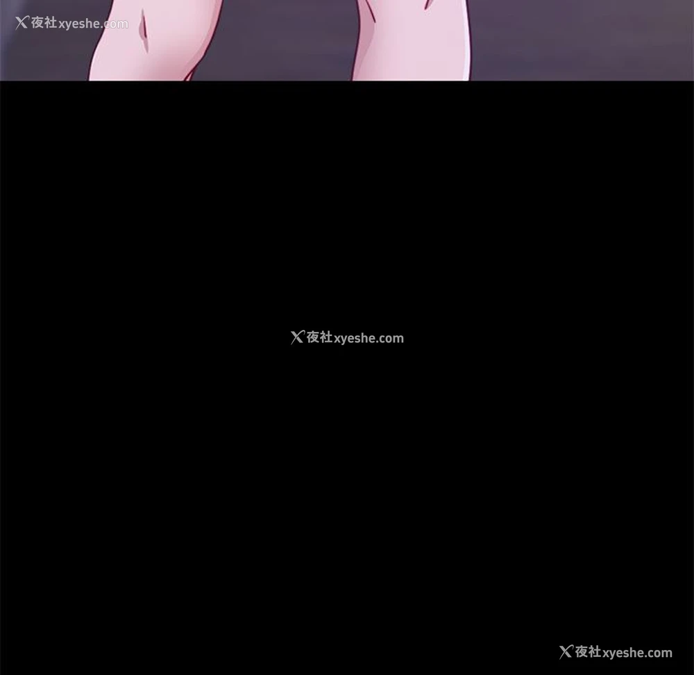 208P - 不该有的爱情