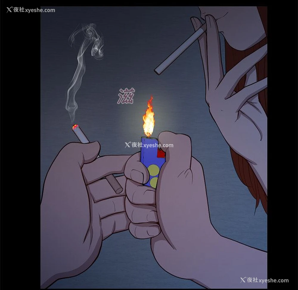 51P - 不该有的爱情