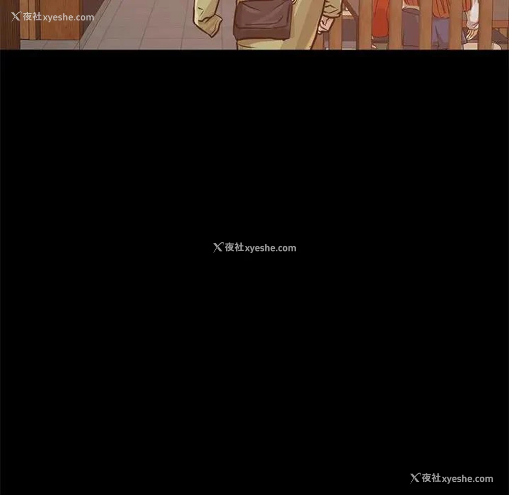 119P - 不该有的爱情