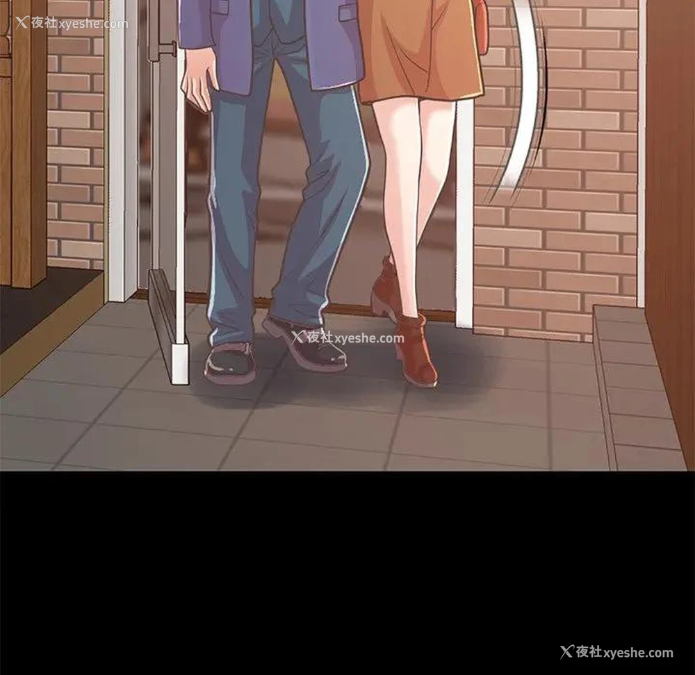 121P - 不该有的爱情