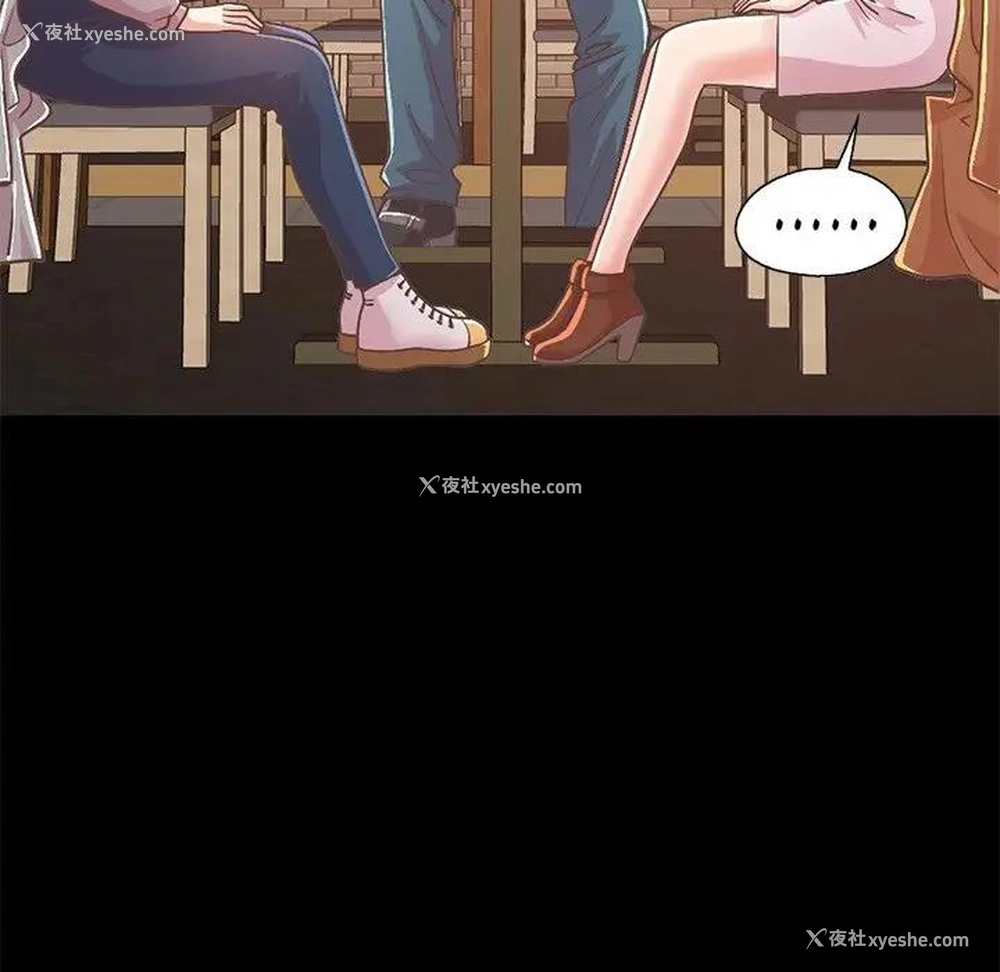 131P - 不该有的爱情