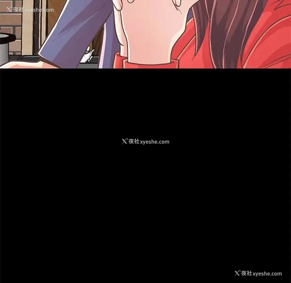 154P - 不该有的爱情