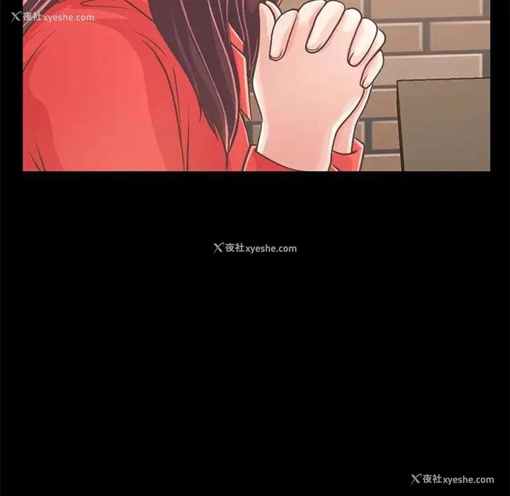 156P - 不该有的爱情