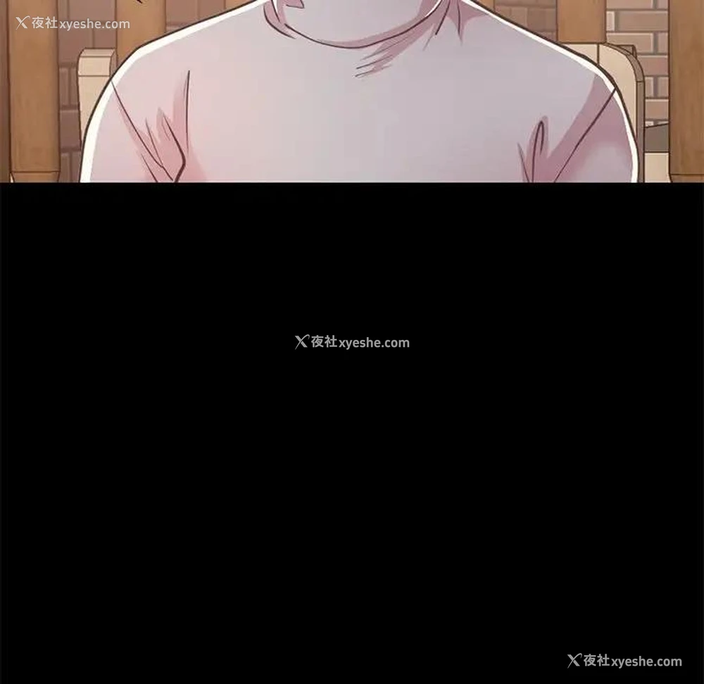 158P - 不该有的爱情