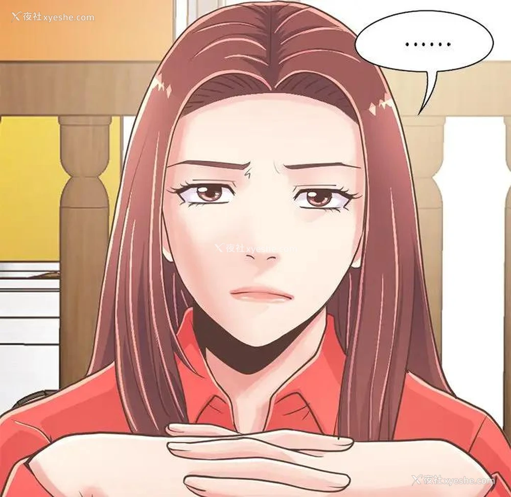 163P - 不该有的爱情