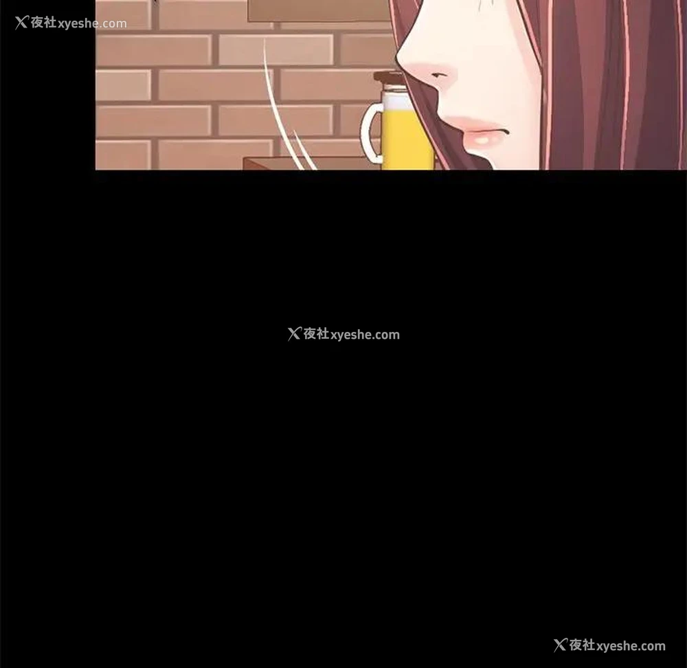 168P - 不该有的爱情