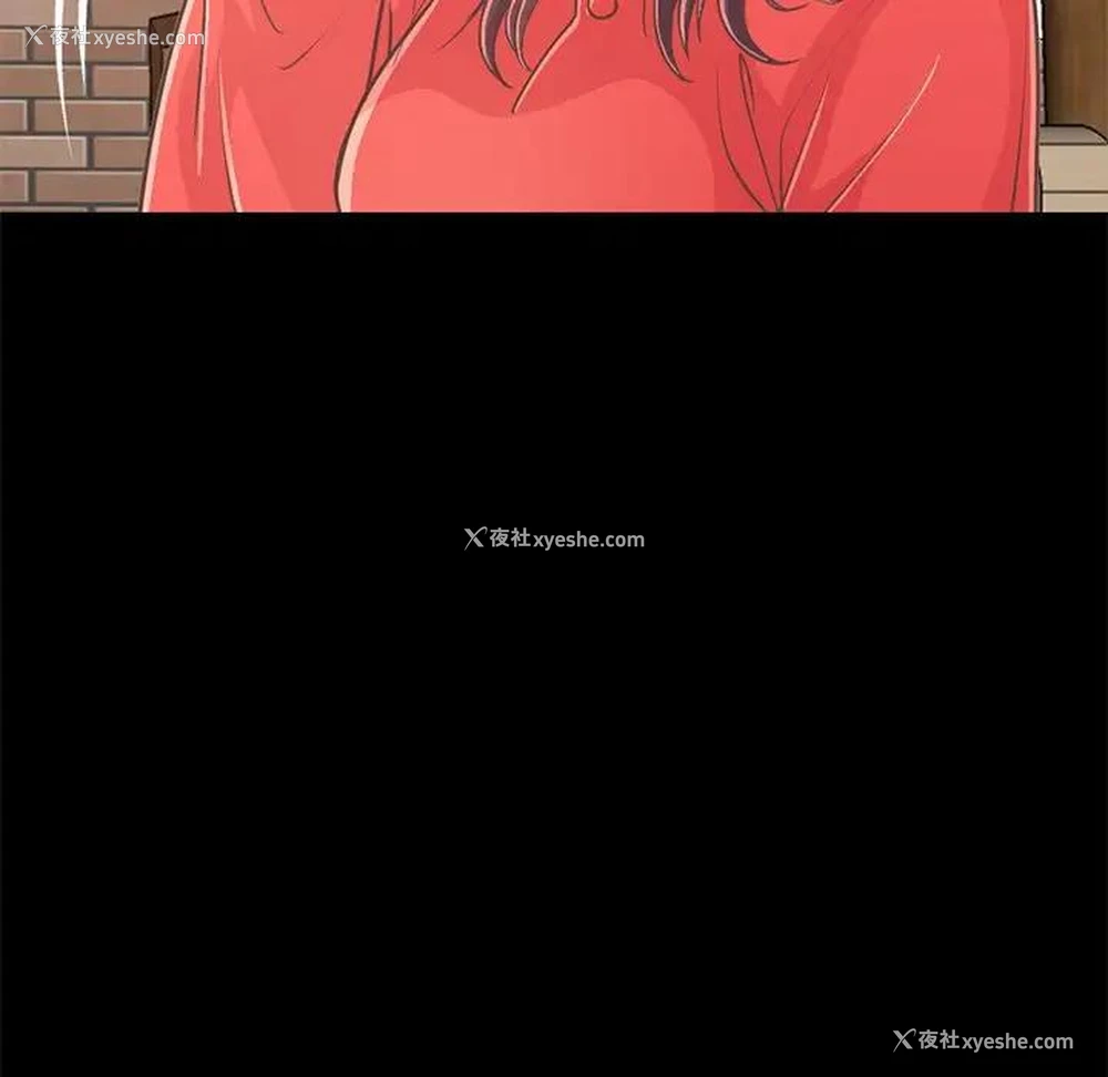 192P - 不该有的爱情