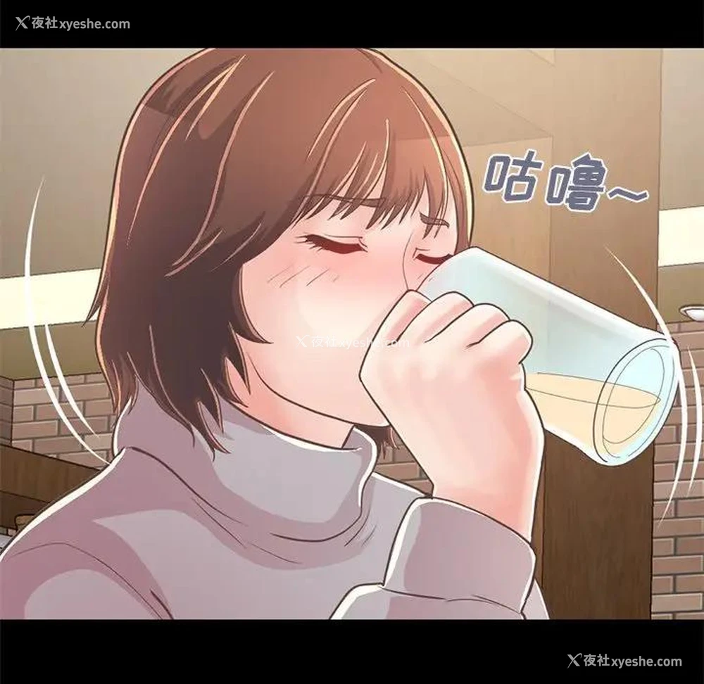 193P - 不该有的爱情