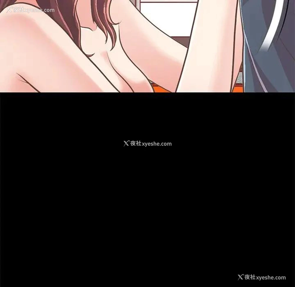 21P - 不该有的爱情