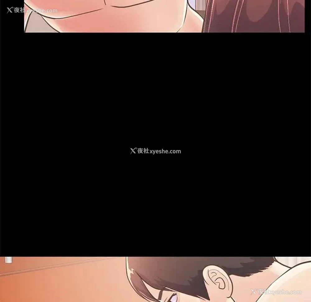67P - 不该有的爱情