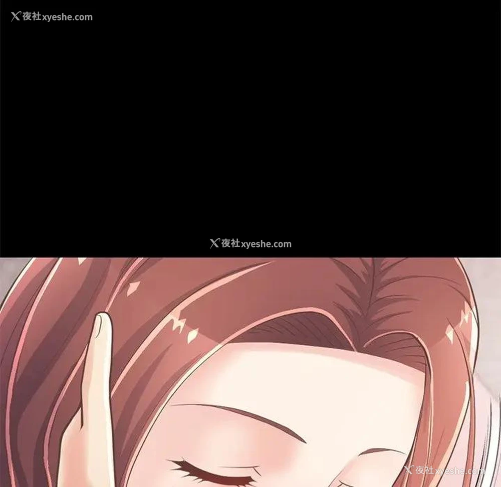 9P - 不该有的爱情