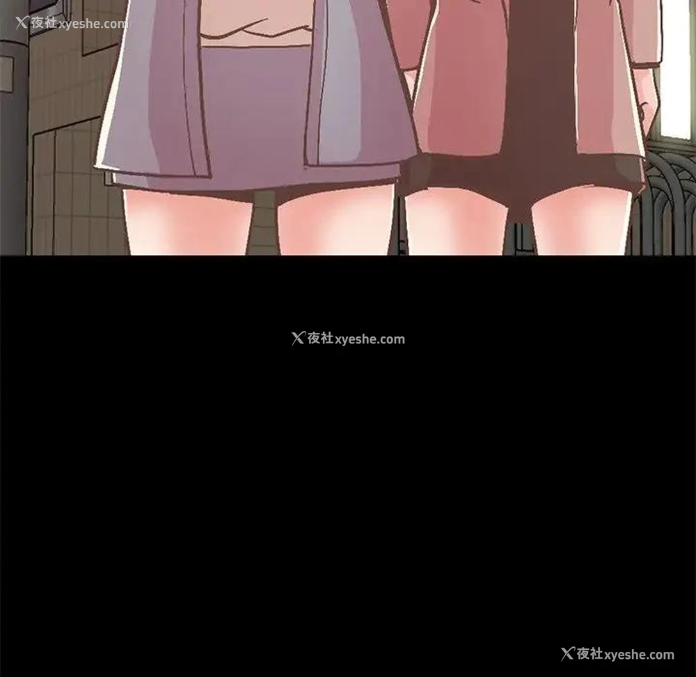 102P - 不该有的爱情