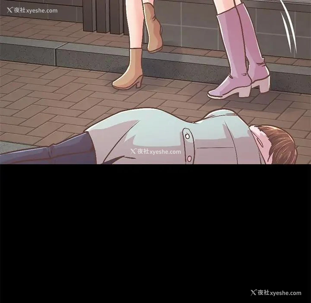 115P - 不该有的爱情