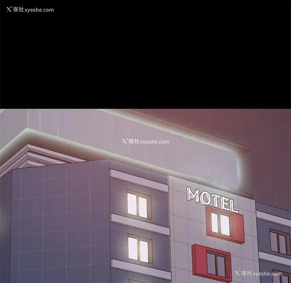 116P - 不该有的爱情