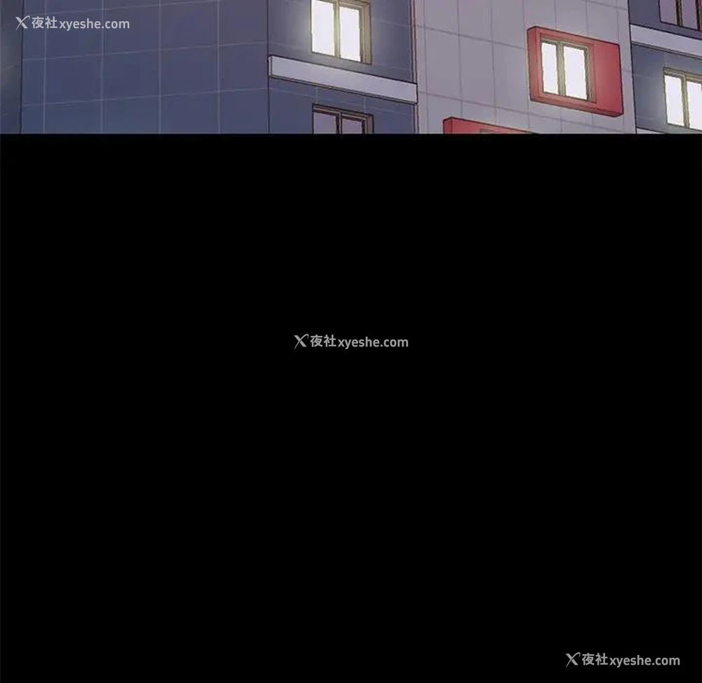 117P - 不该有的爱情