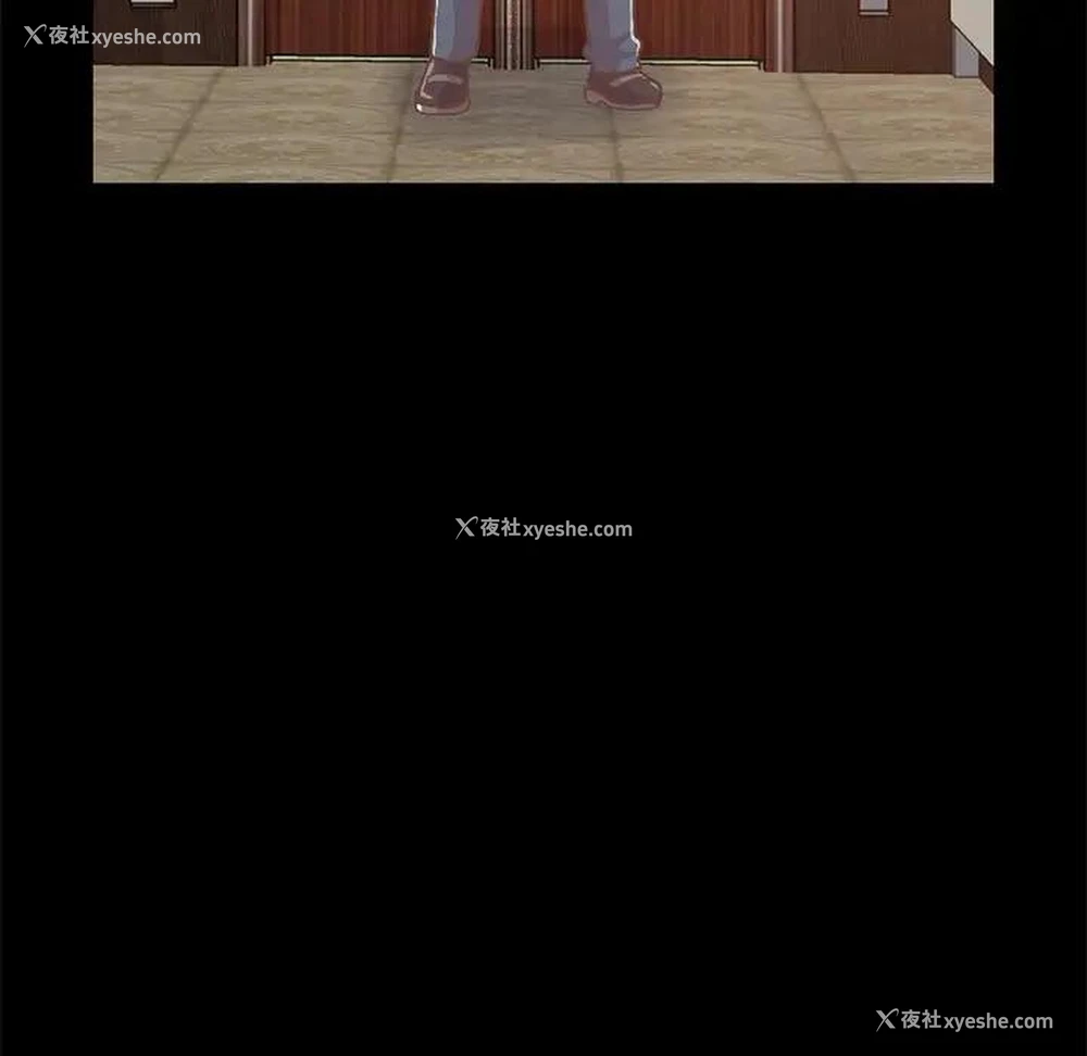 119P - 不该有的爱情