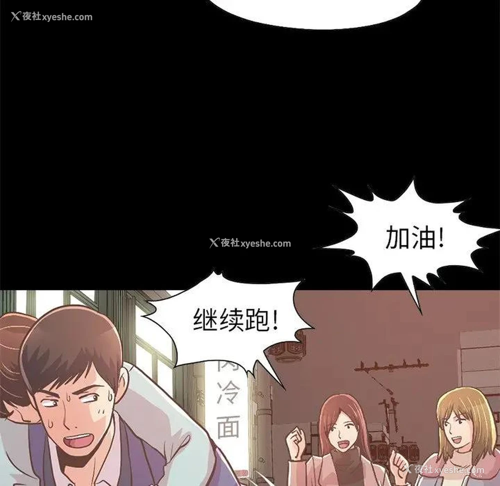 128P - 不该有的爱情