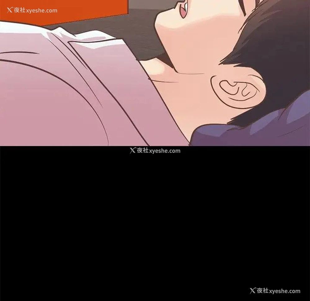144P - 不该有的爱情