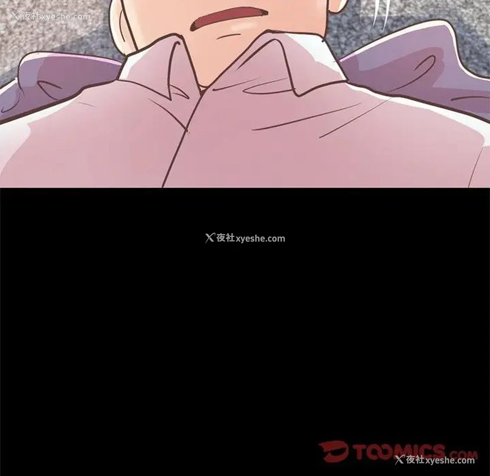 160P - 不该有的爱情