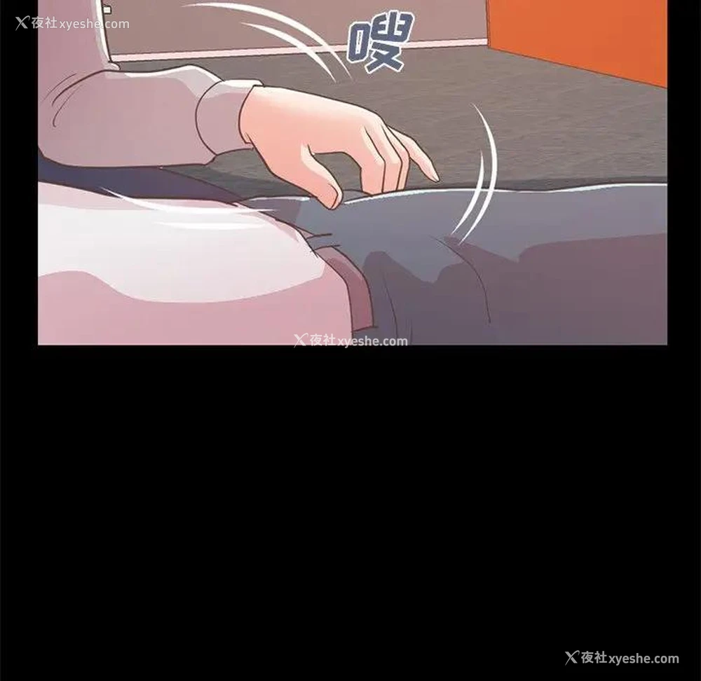 164P - 不该有的爱情
