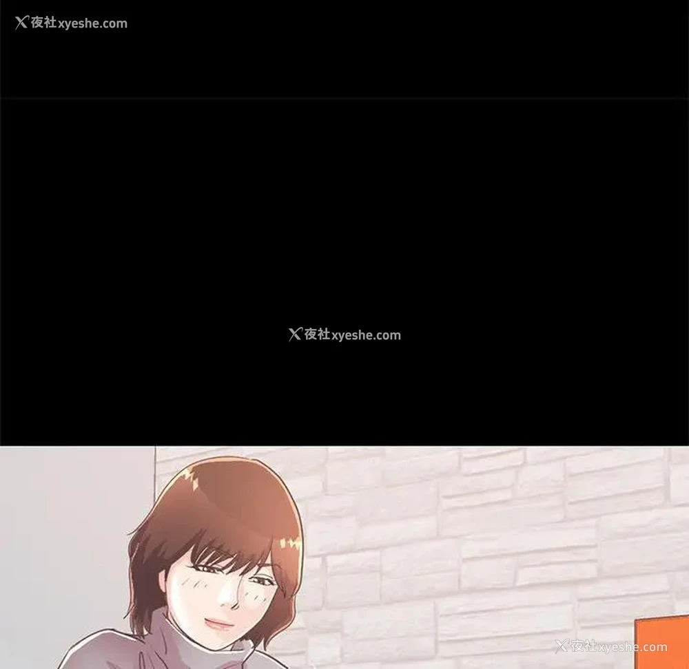 169P - 不该有的爱情