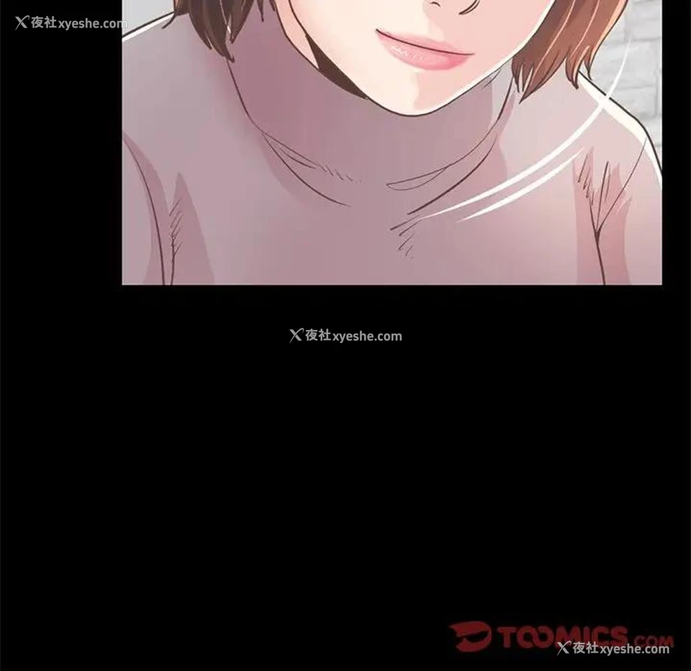 172P - 不该有的爱情