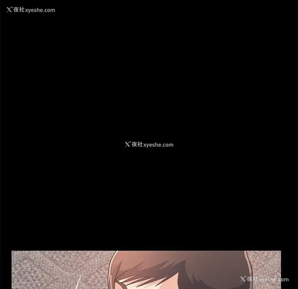 176P - 不该有的爱情