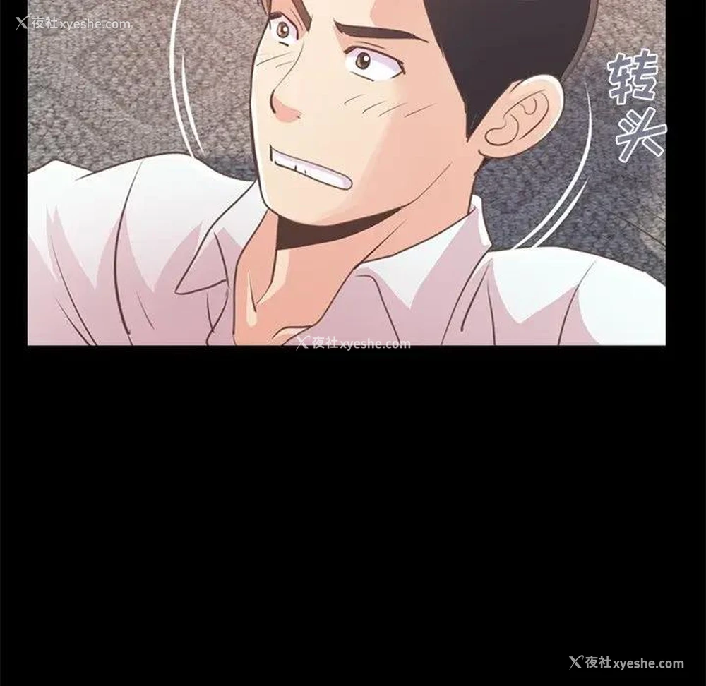 177P - 不该有的爱情