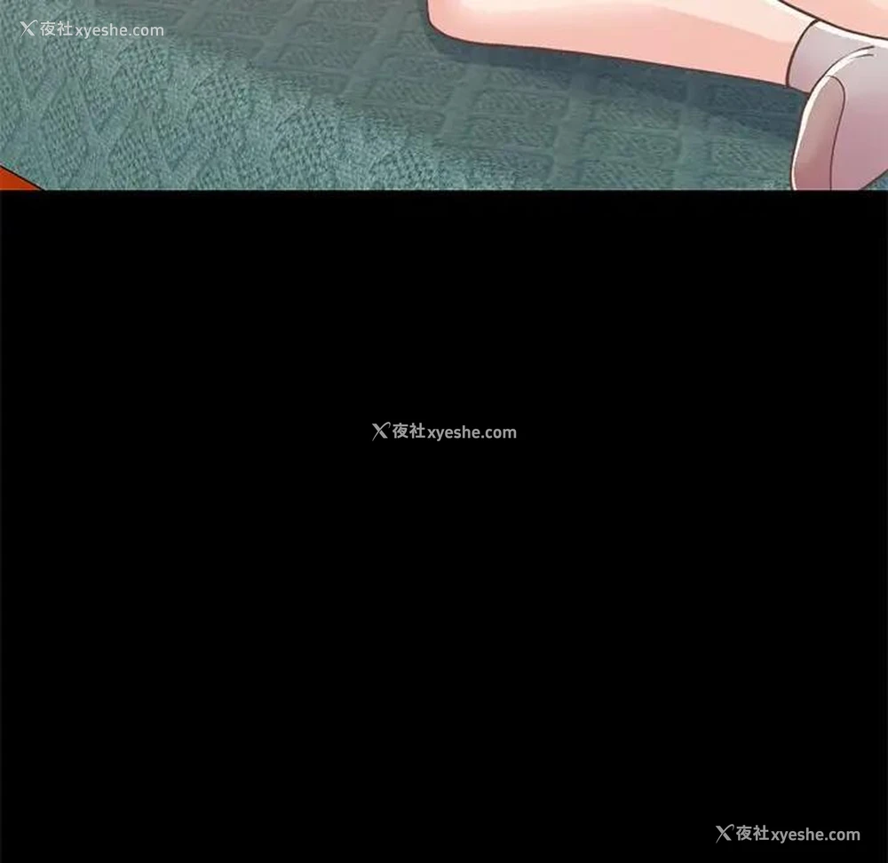 179P - 不该有的爱情