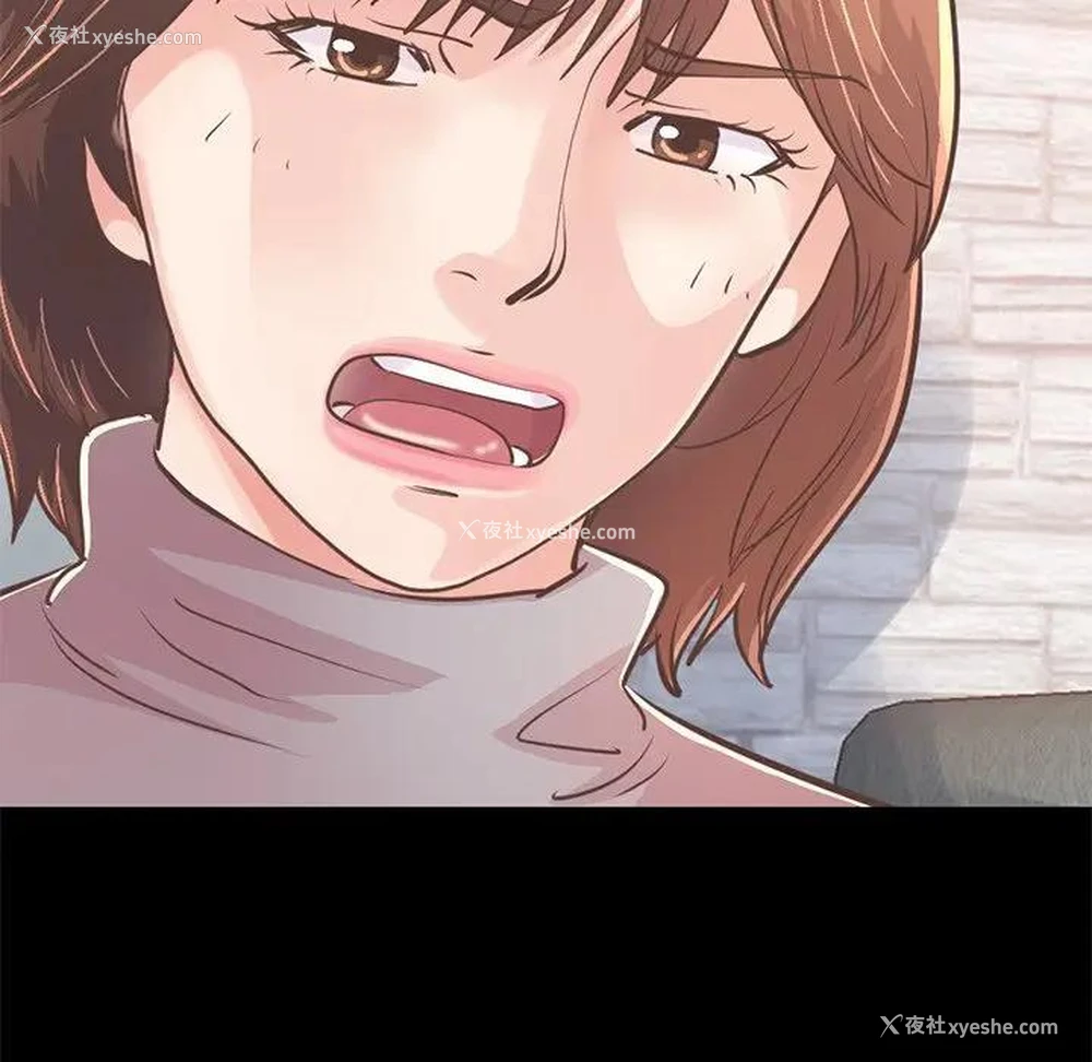 188P - 不该有的爱情