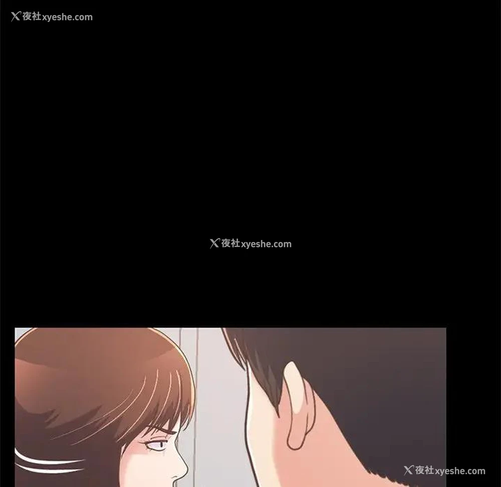 189P - 不该有的爱情