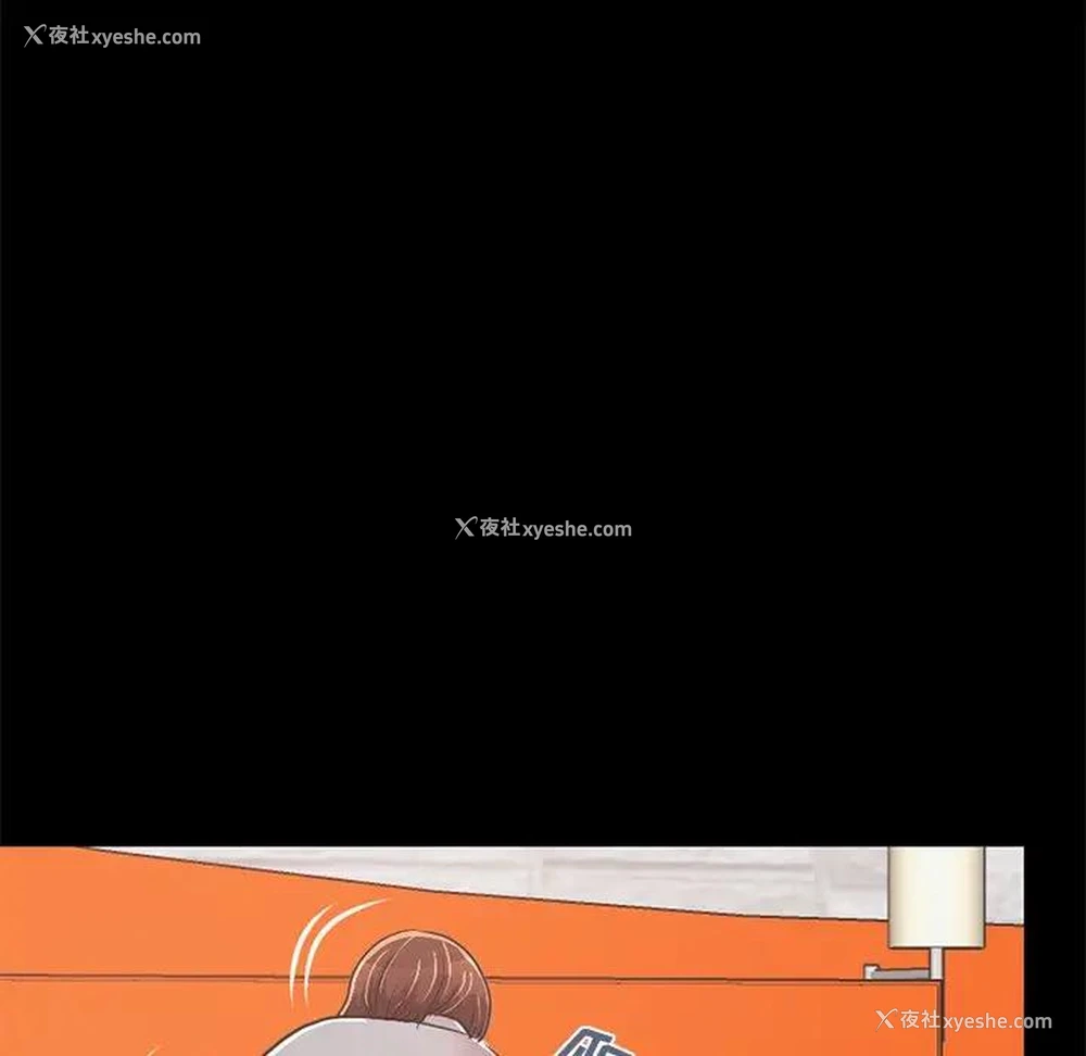 202P - 不该有的爱情