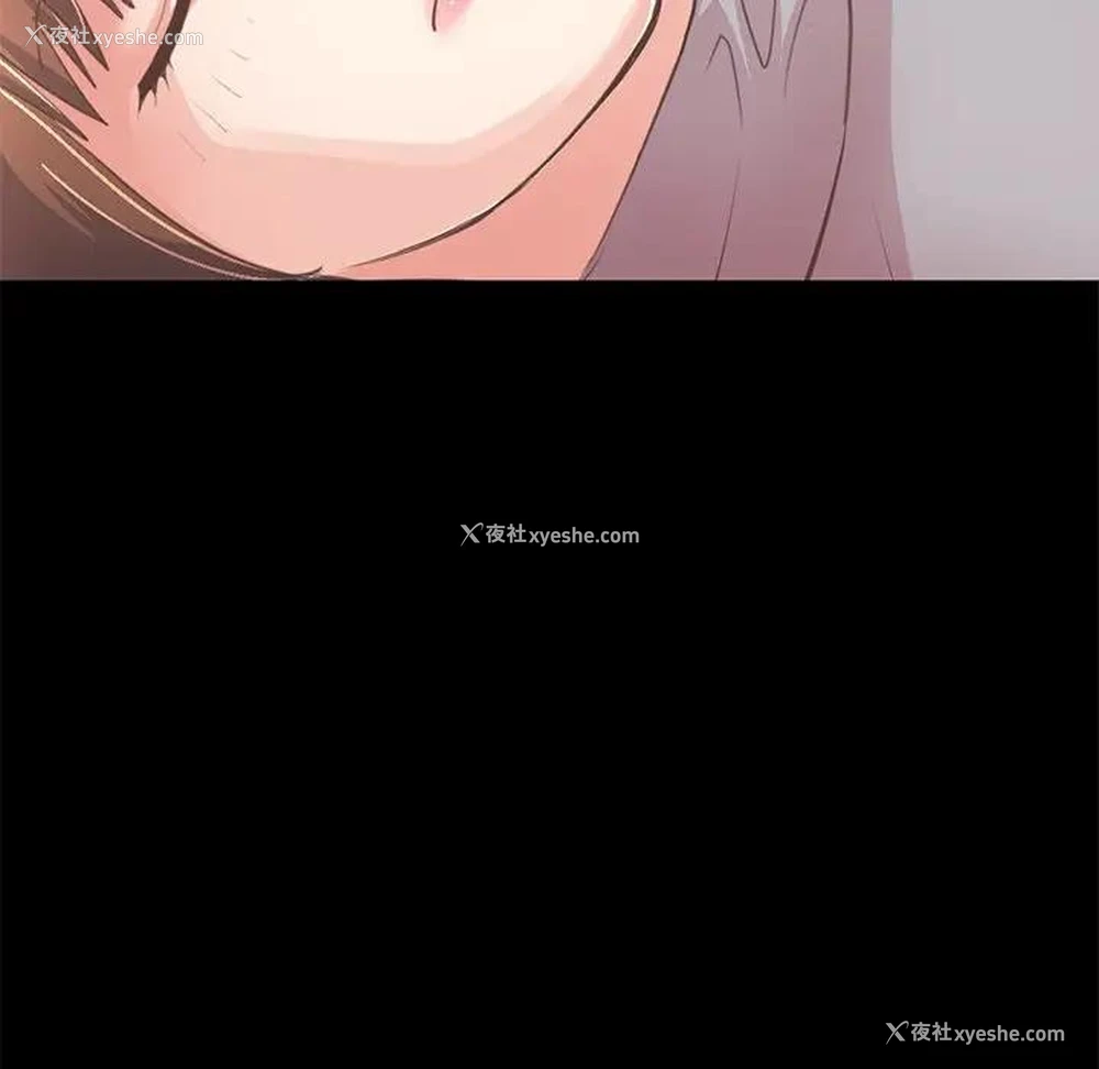 206P - 不该有的爱情