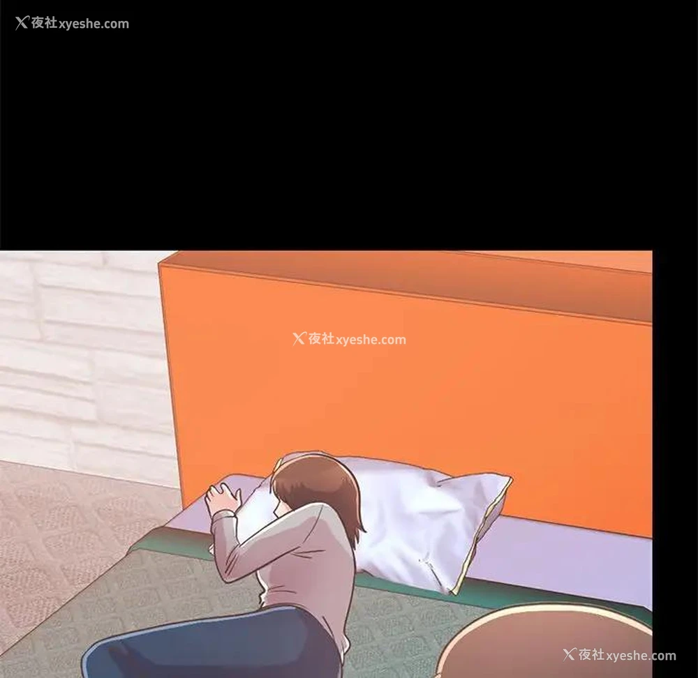 207P - 不该有的爱情