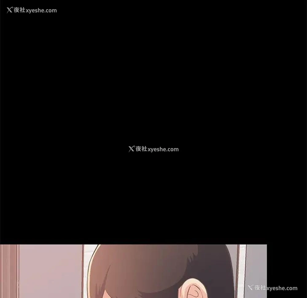 209P - 不该有的爱情