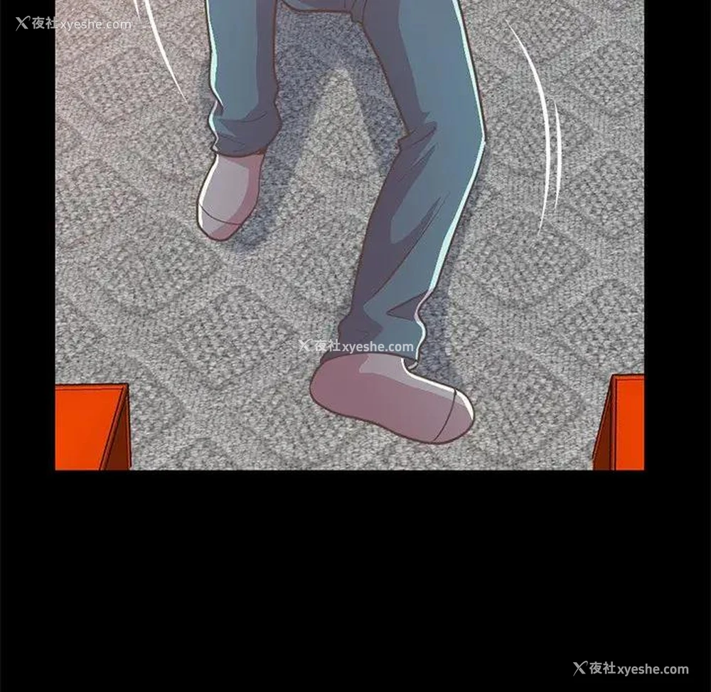 217P - 不该有的爱情