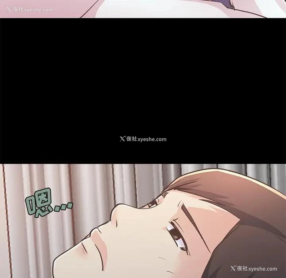 219P - 不该有的爱情